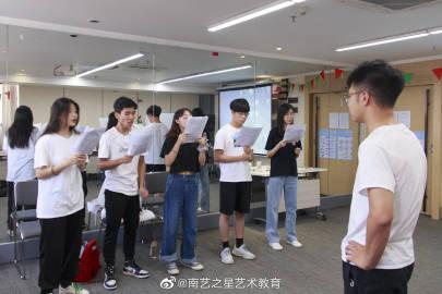 佛山市南艺之星艺术培训   关注 g 私信 = 主页 相册 262