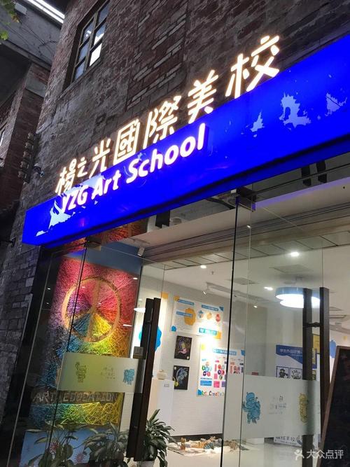 成就了佛山最有艺术气息的儿童美术培训机构,tct课程也继续沿