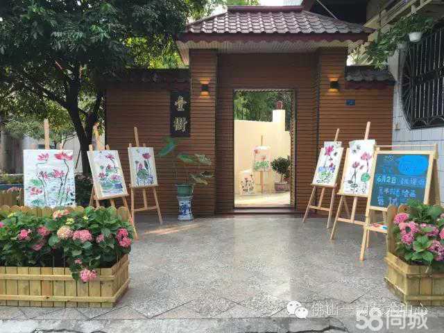 佛山市一树文化艺术培训